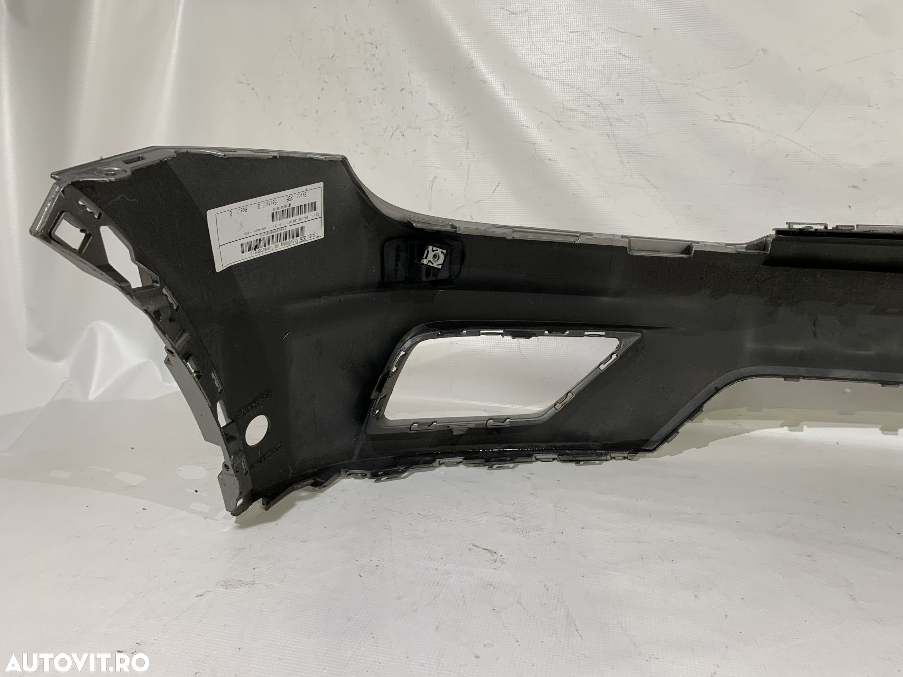Bara fata VW Tiguan, 2017, 2018, 2019, 2020, cod origine OE 5NA807221. - 10