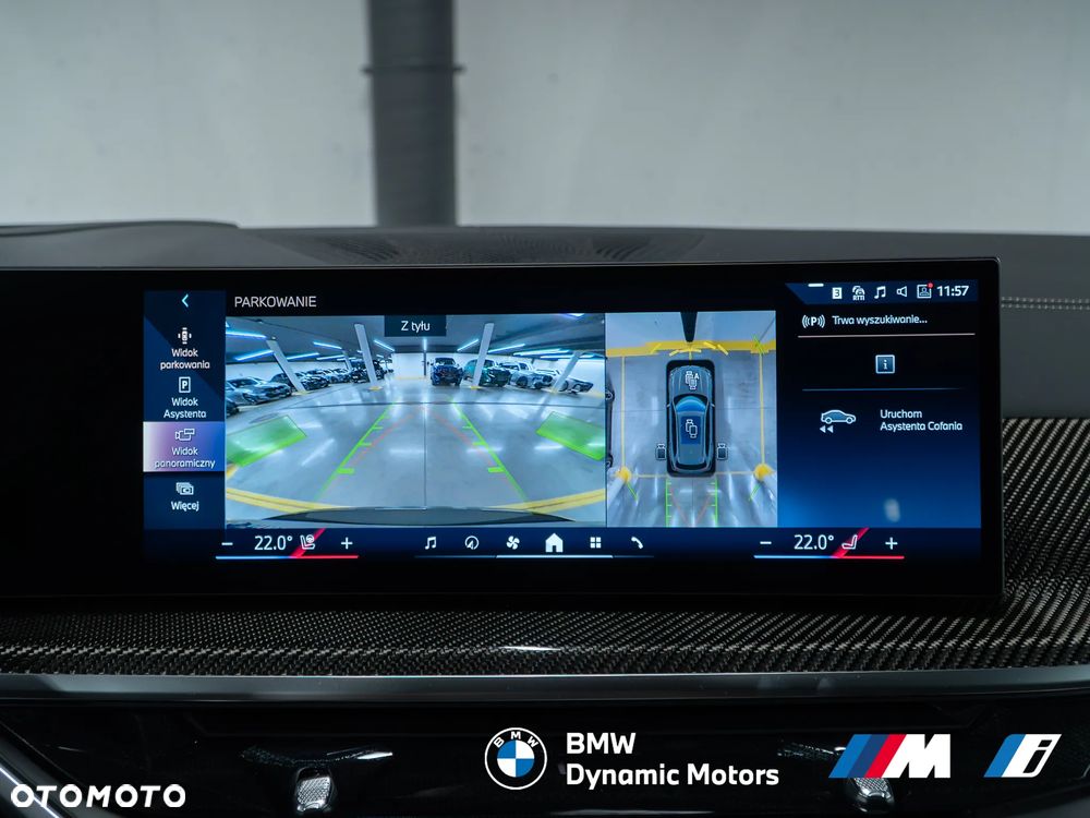 BMW X5 xDrive40i - 33