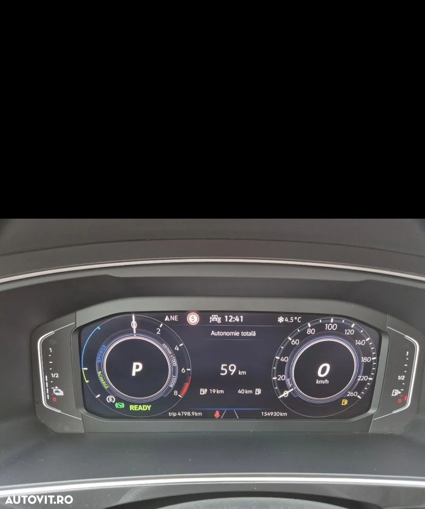 Volkswagen Tiguan 1.4 eHybrid OPF DSG Elegance - 10