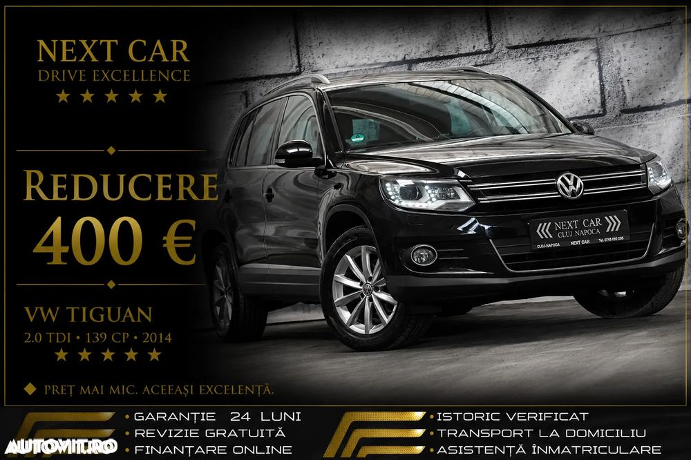 VOLKSWAGEN Tiguan 2015