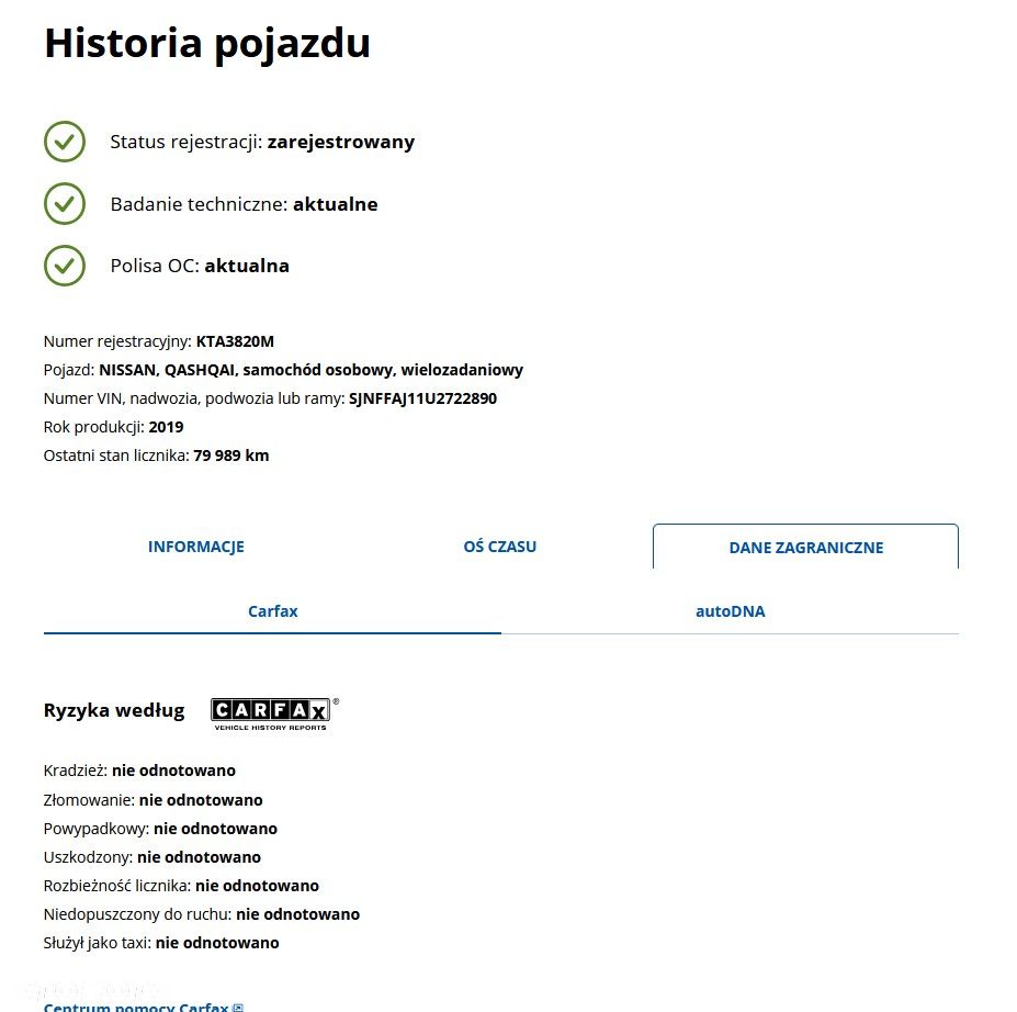 Nissan Qashqai 1.3 DIG-T N-WAY - 23