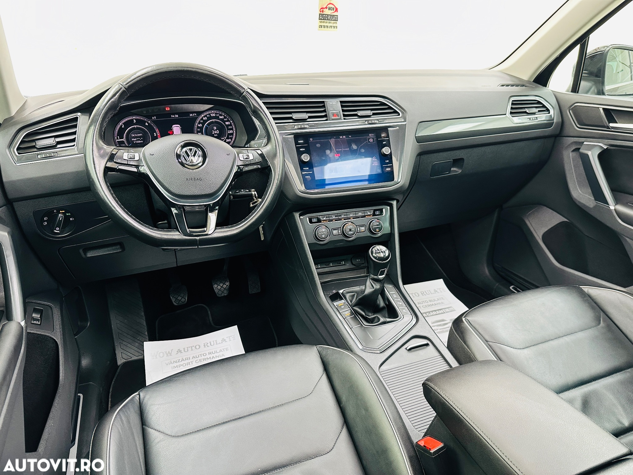 Volkswagen Tiguan - 19