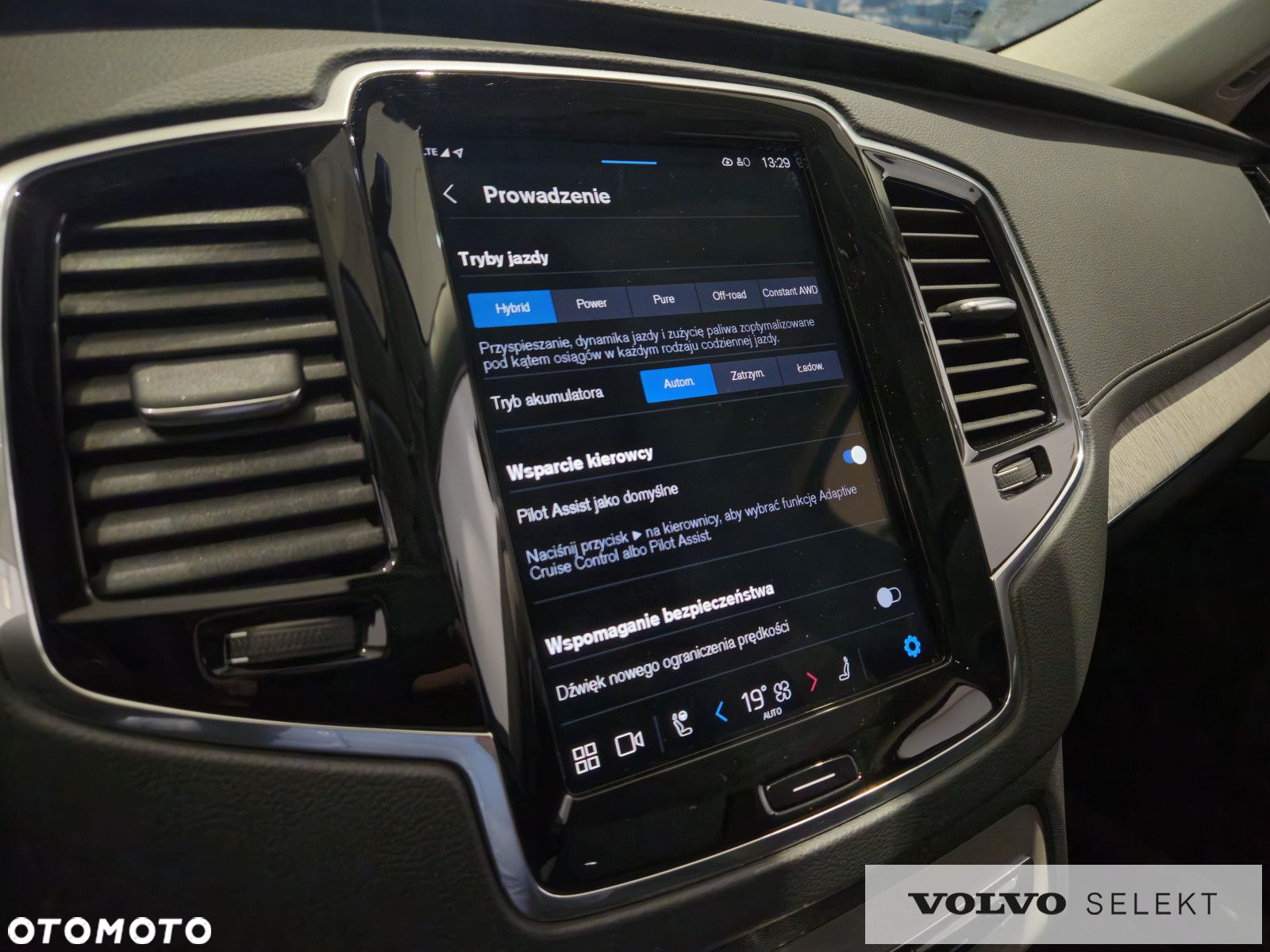Volvo XC 90 - 26