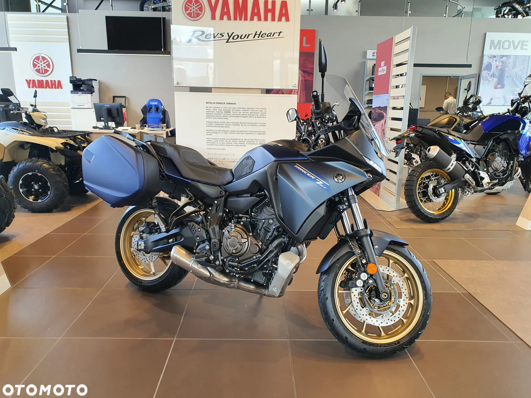 Yamaha Tracer - 8