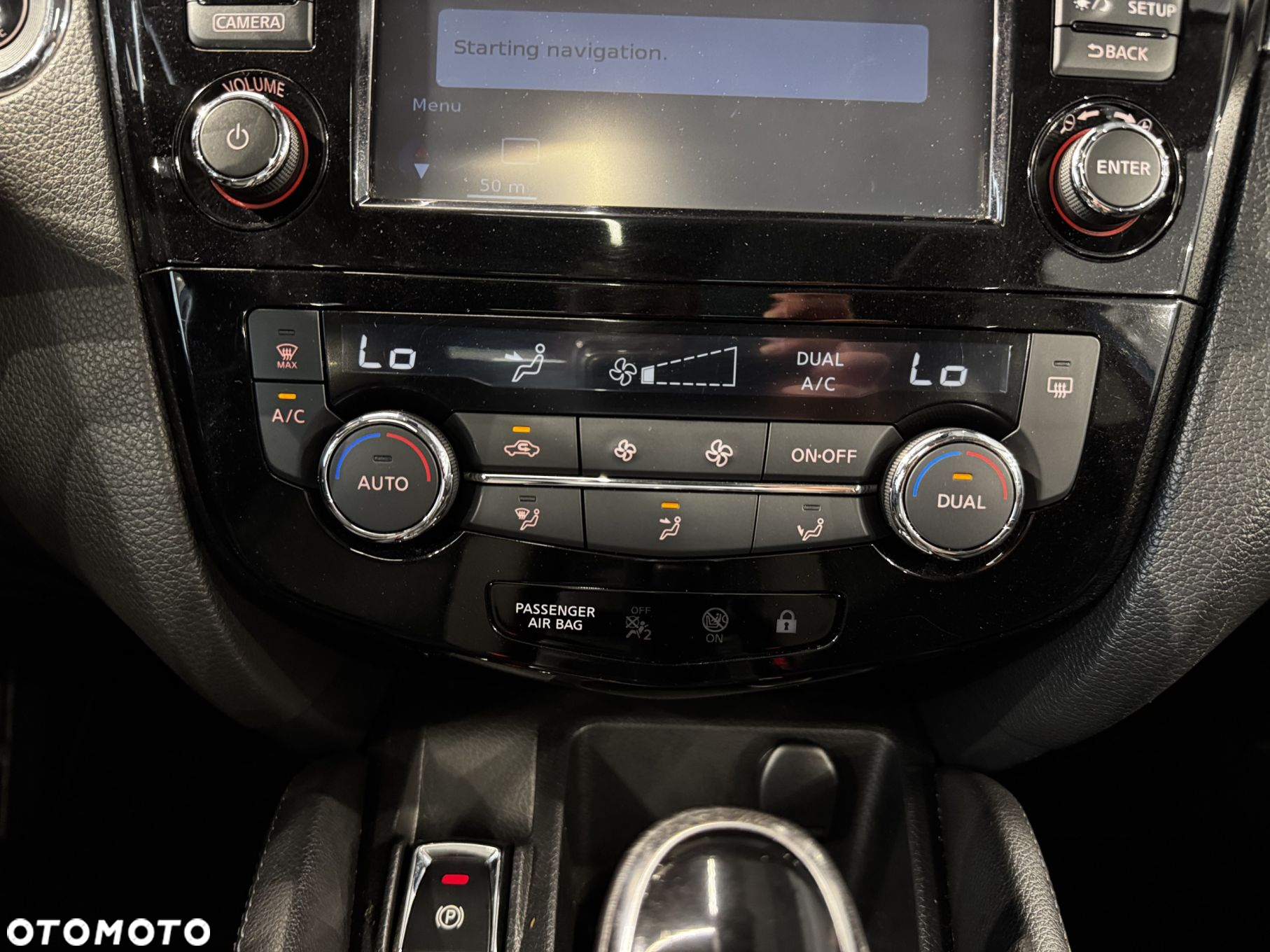 Nissan Qashqai - 27