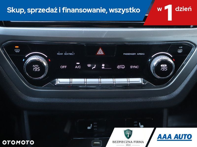 SsangYong/KGM Korando - 18