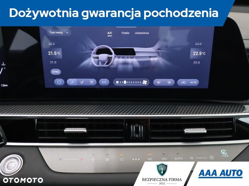 Chery Tiggo 7 - 21