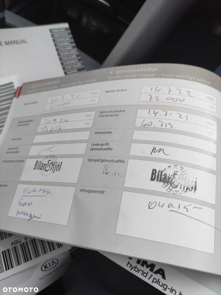 Kia Optima Plug-in Hybrid - 30