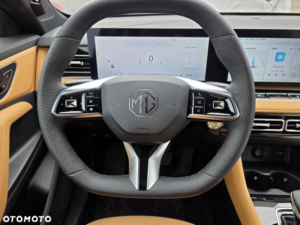 MG HS PHEV - 12