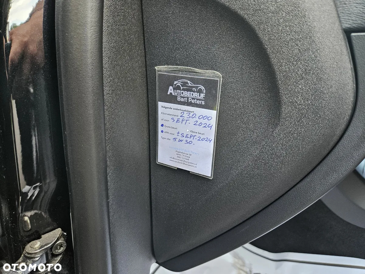 Volvo V40 D2 R-Design - 28