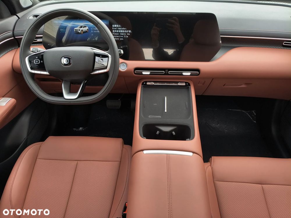 Changan CS55 Plus - 11