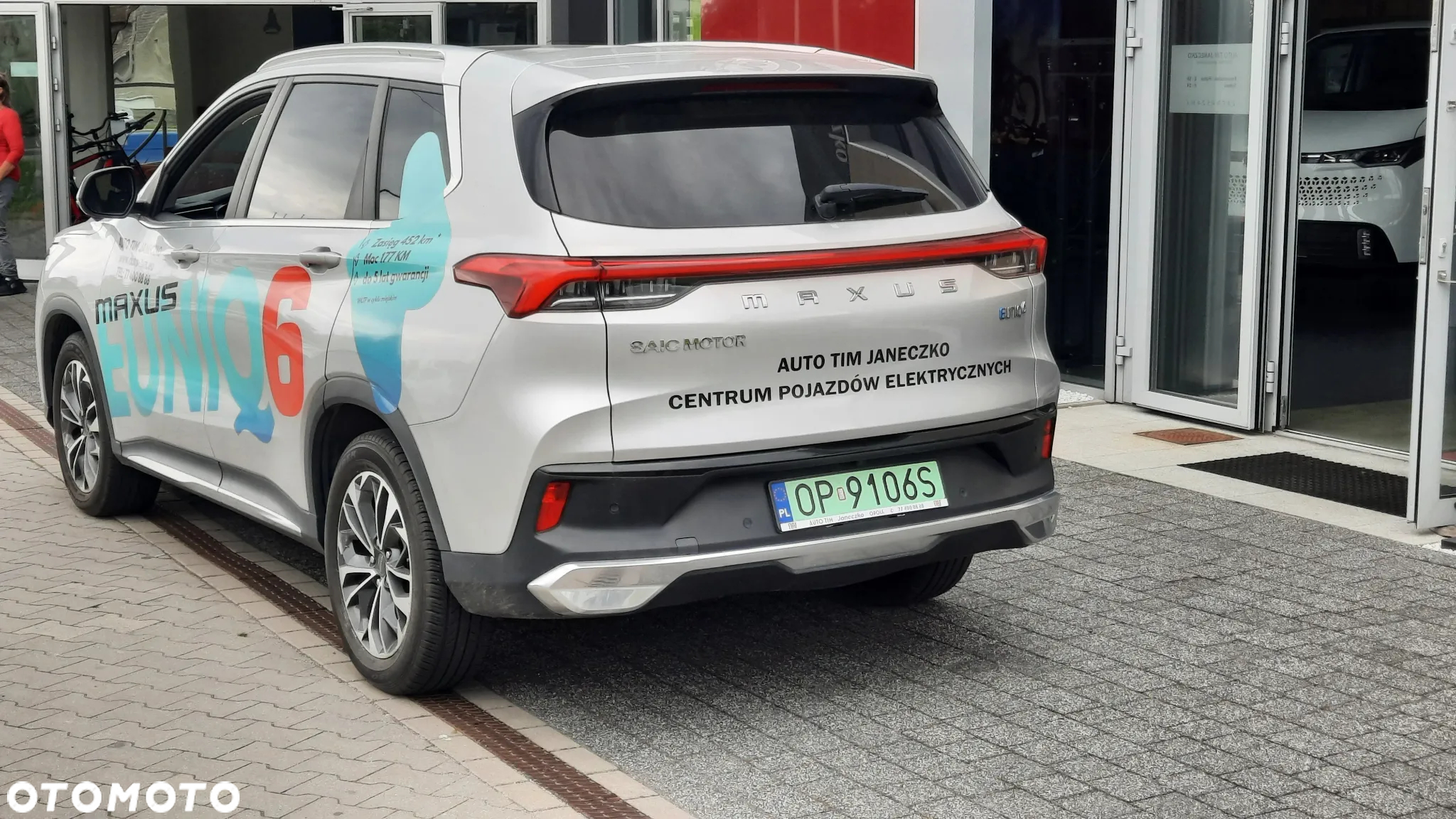 Maxus Euniq 6 - 4