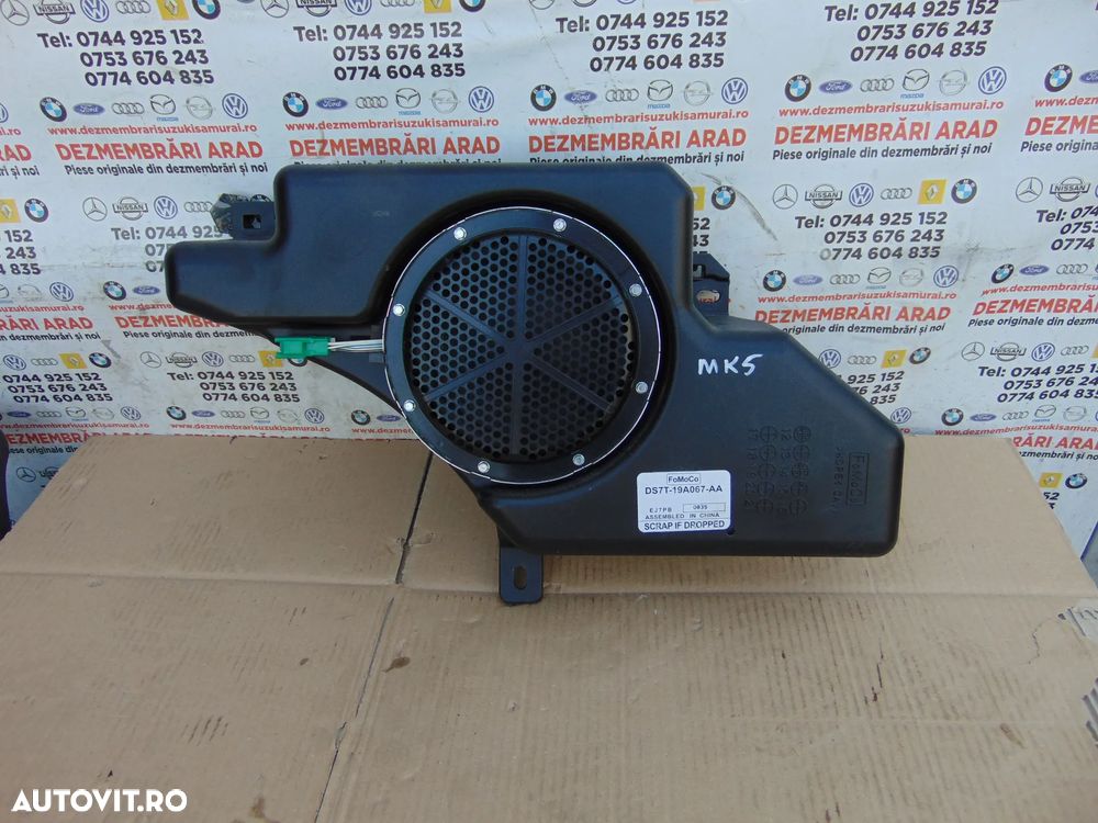 Subwoofer Ford Mondeo mk5 an 2014-2022 boza spate cod ds7t19a067aa mondeo 5 - 1