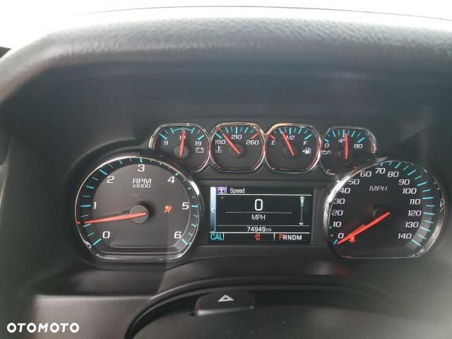Chevrolet Suburban - 33