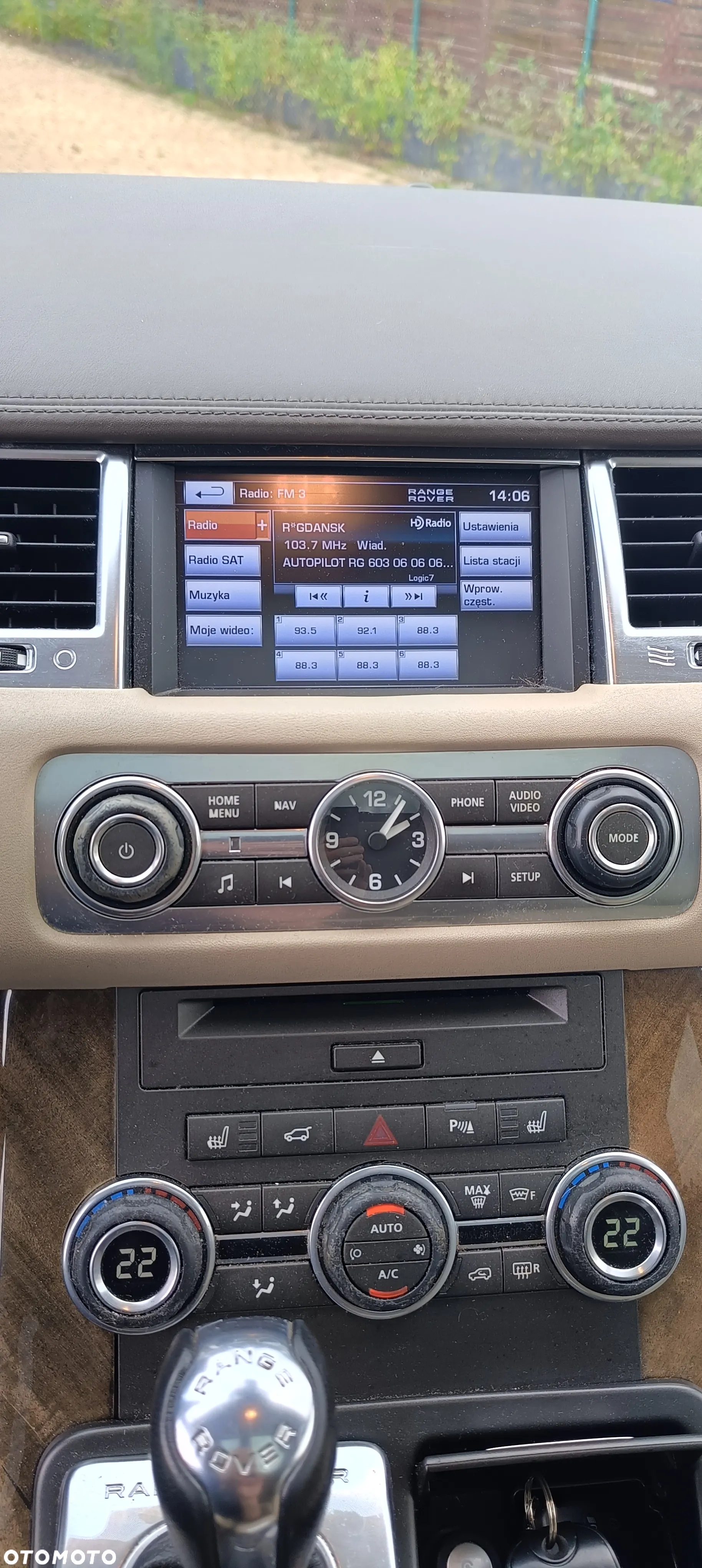 Land Rover Range Rover Sport S 5.0 V8 S/C HSE Dynamic - 35