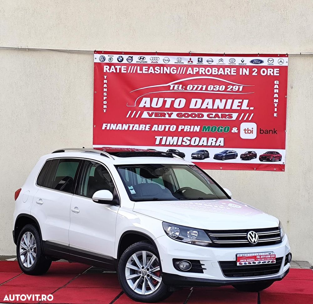 Volkswagen Tiguan - 2