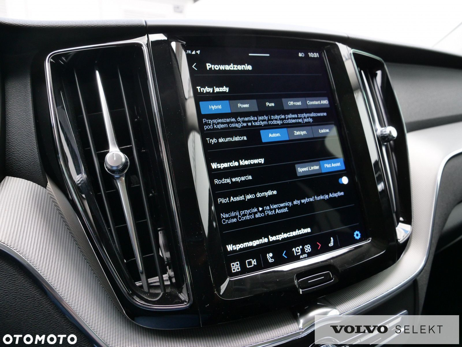 Volvo XC 60 - 27