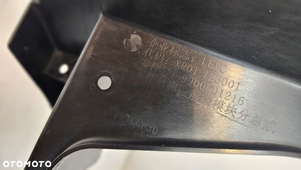 PAS PRZEDNI WZMOCNIENIE LEVC 2019- - 15