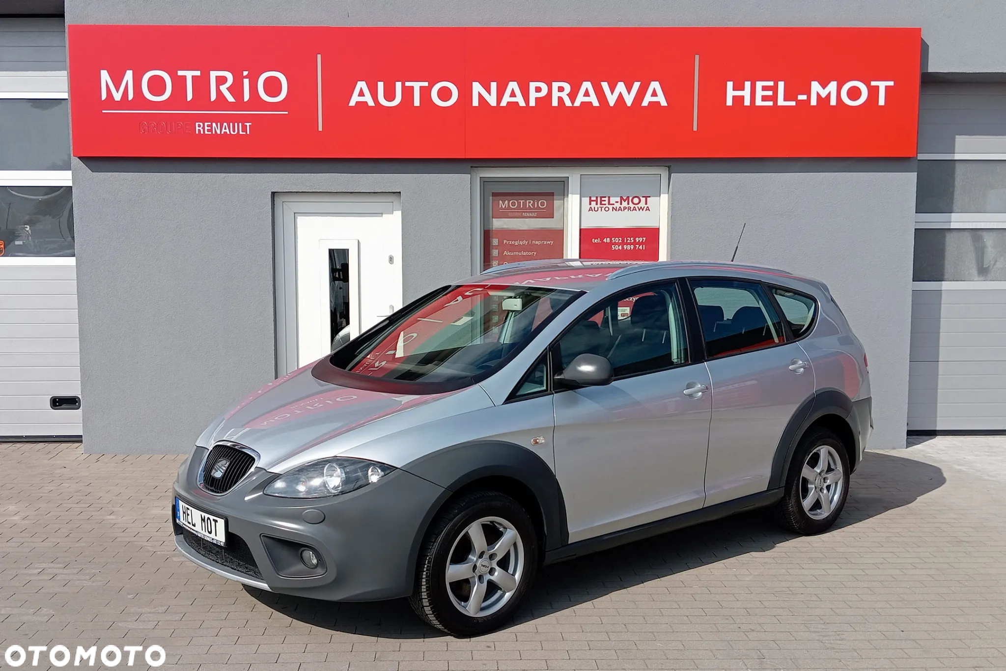Seat Altea 2.0 TDI DPF Freetrack - 5