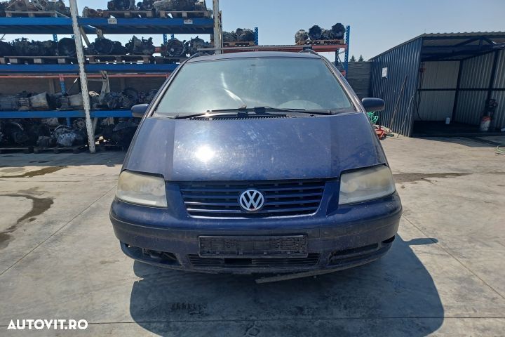 Racitor gaze 038131513C Volkswagen VW Sharan 1 [facelift] [2000 - 200 - 6