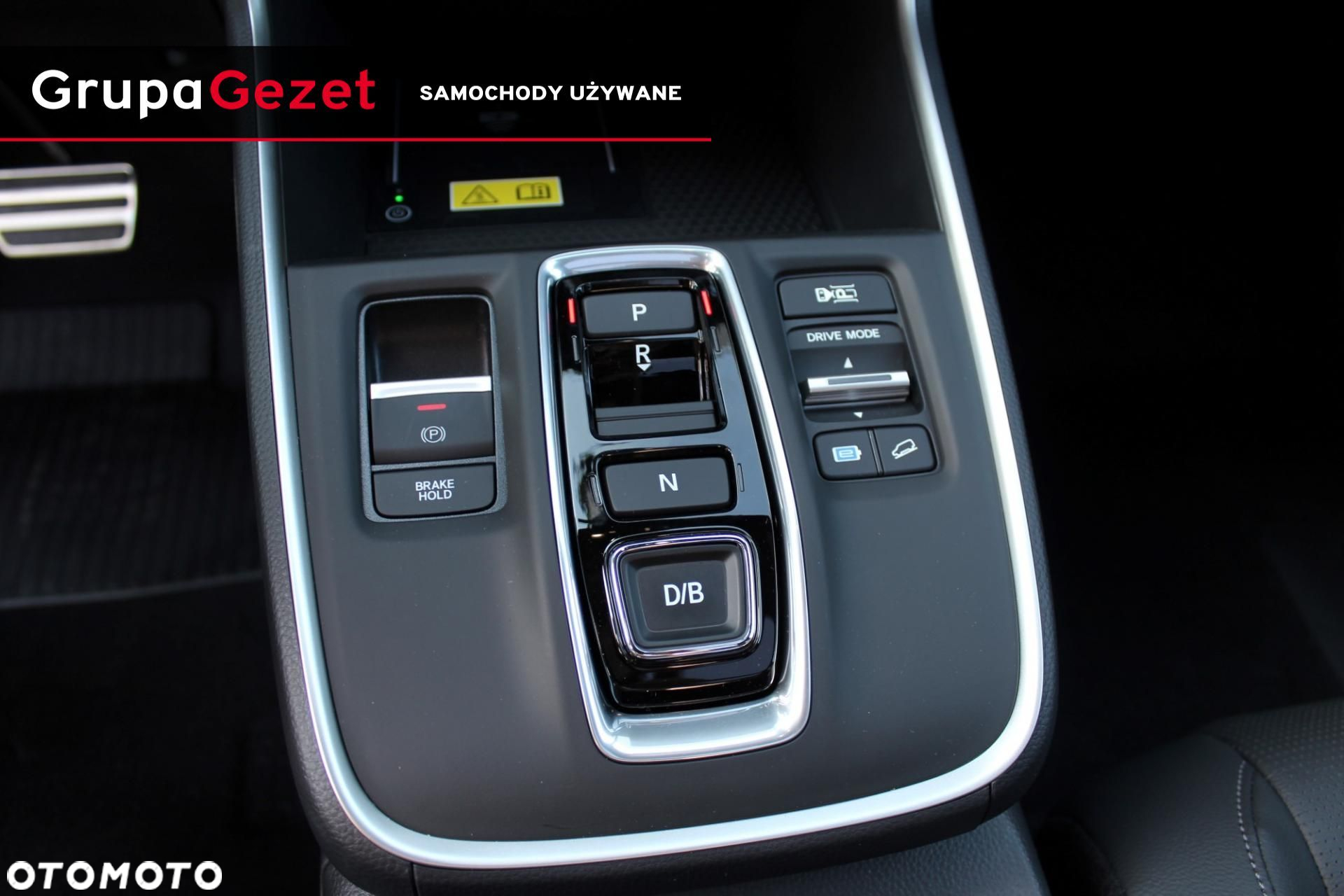 Honda CR-V - 17