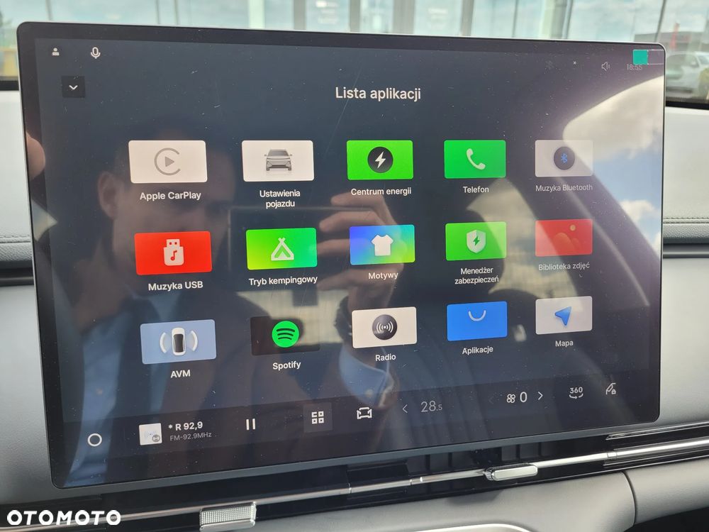 Geely Starray EM-i 1.5 PHEV Pro - 29