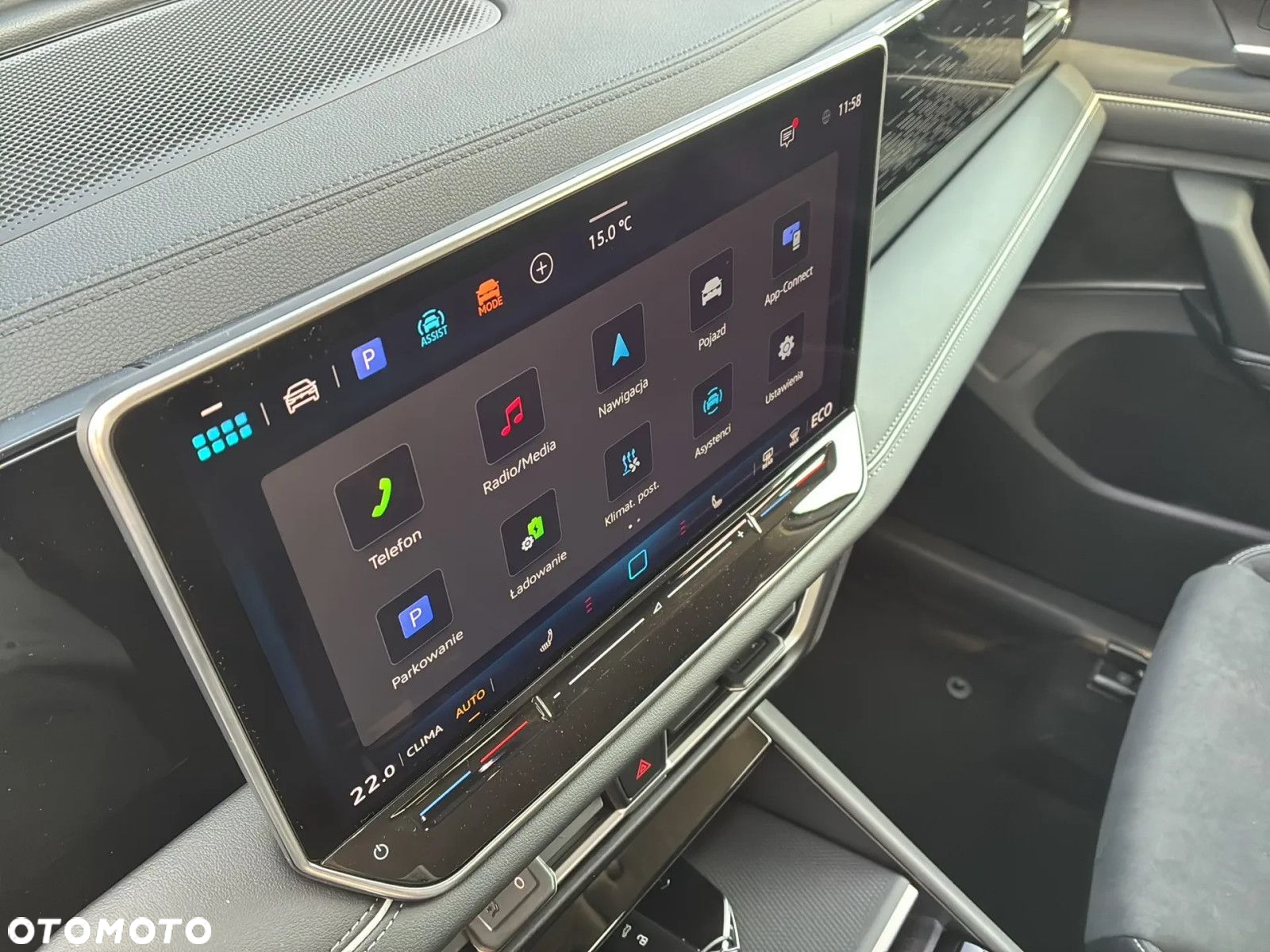Volkswagen Tiguan - 14