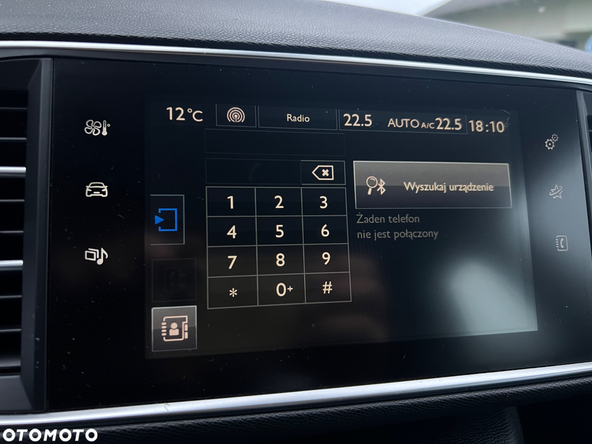 Peugeot 308 82 VTi Access - 34