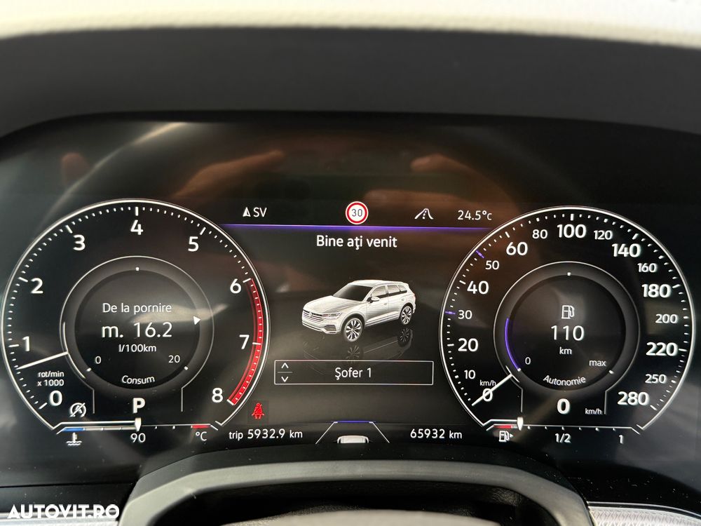 Volkswagen Touareg V6 TSI R-Style - 12
