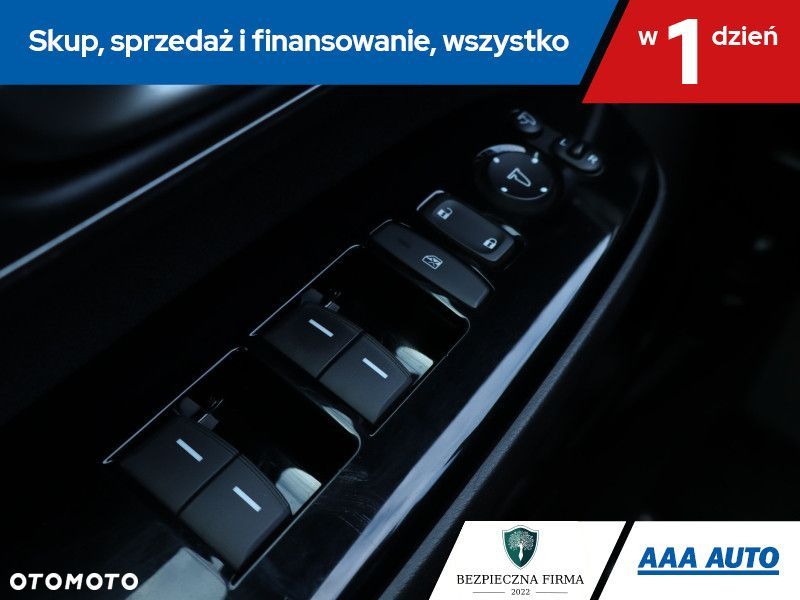 Honda CR-V - 17