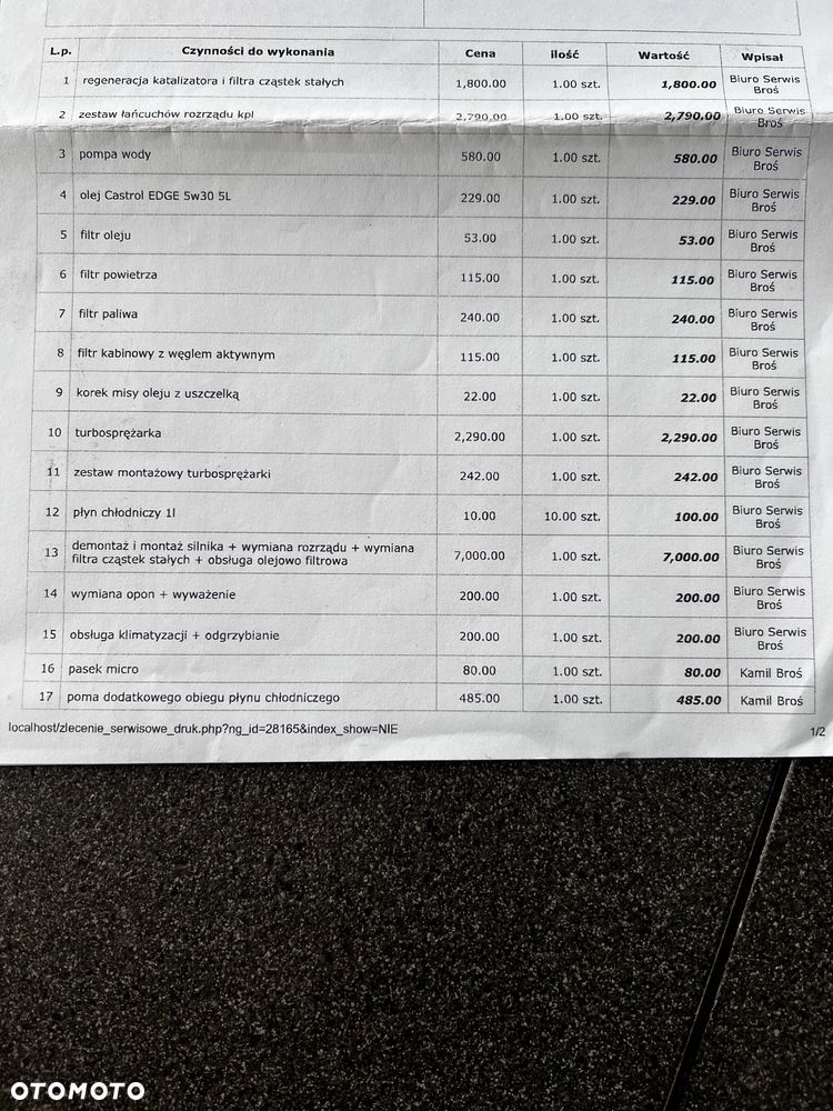 Land Rover Discovery Sport 2.0 TD4 HSE Luxury - 39