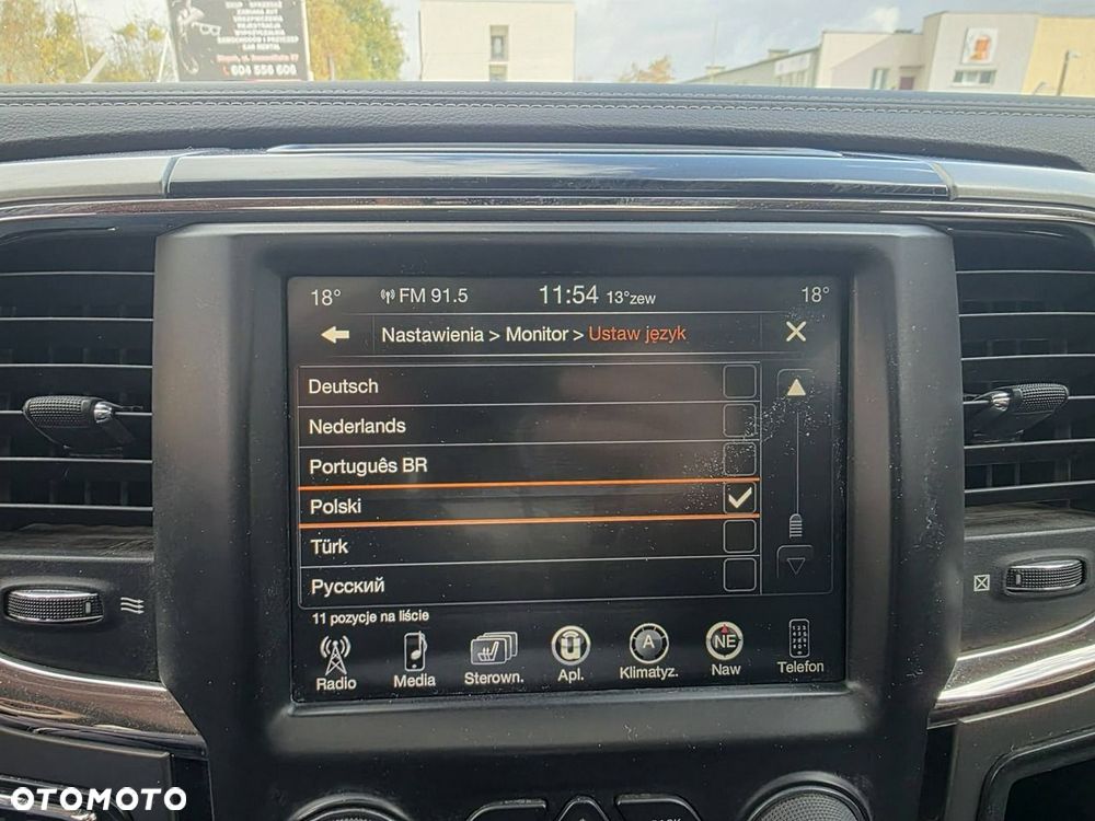 RAM 1500 Crew Cab Laramie - 23