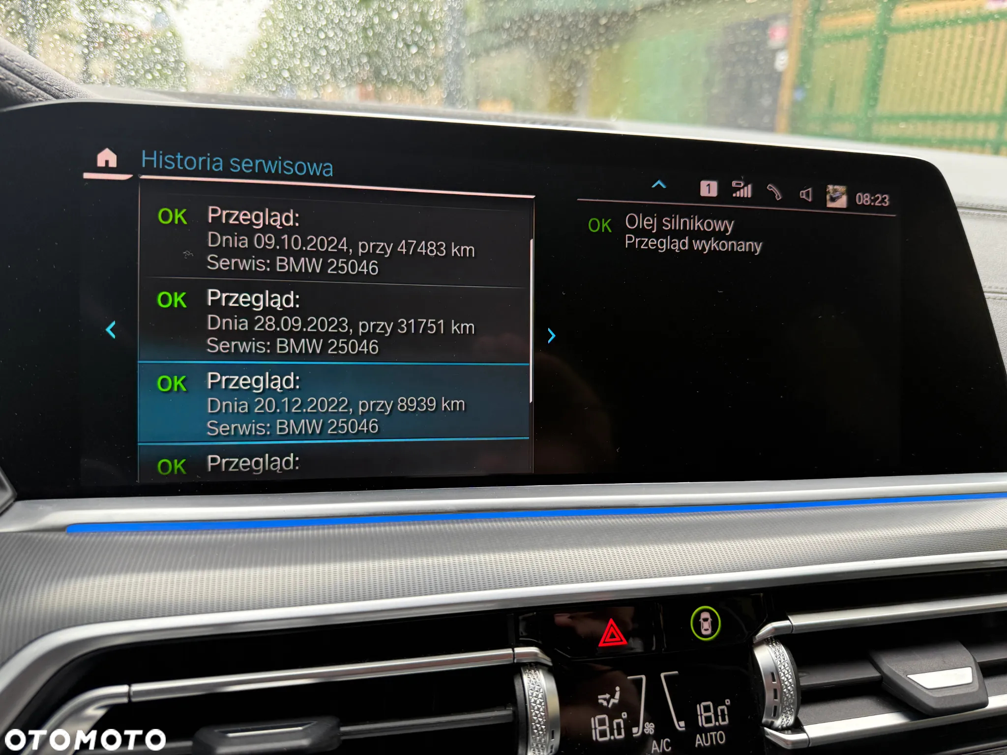 BMW X5 - 32