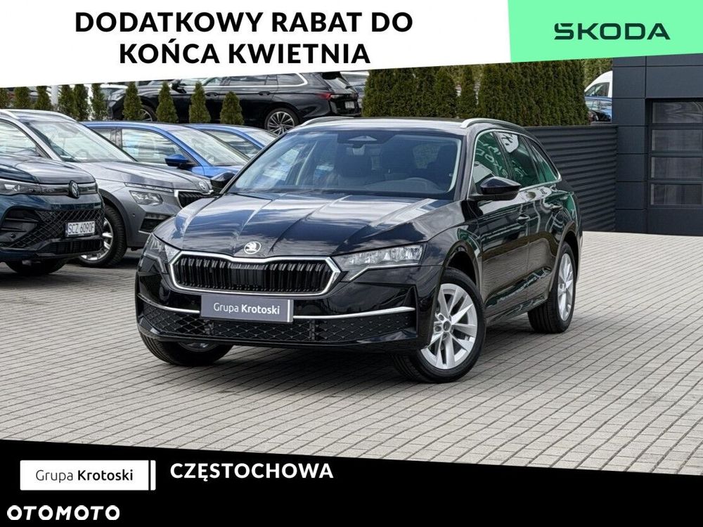 Skoda Octavia 2.0 TDI Selection DSG - 1