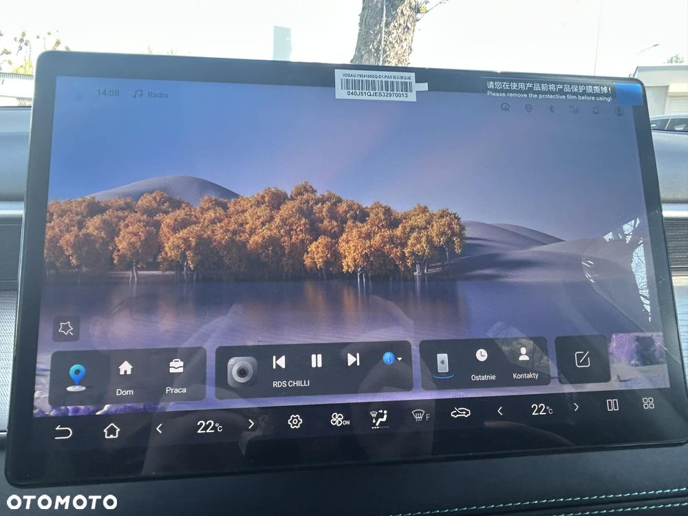 BYD Seal 5 1.5 Design - 9