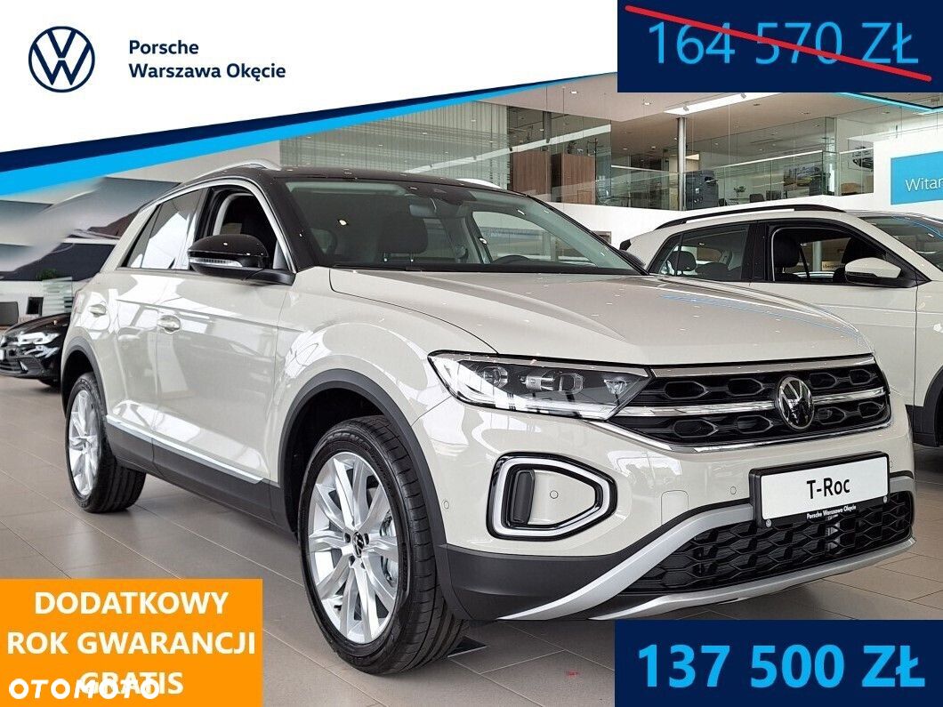 Volkswagen T-Roc - 1