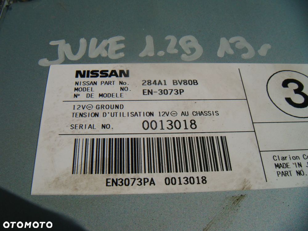nissan juke f15 13r sterownik kamery 284a1bv80b - 2