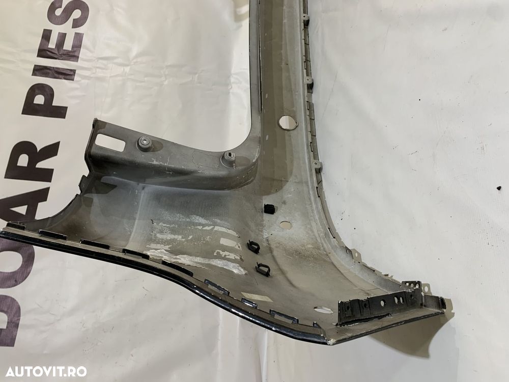 Bara spate Ford C-Max, 2010, 2011, 2012, 2013, 2014, 2015, 2016, 2017, 2018, cod origine OE AM51-17K823J. - 7