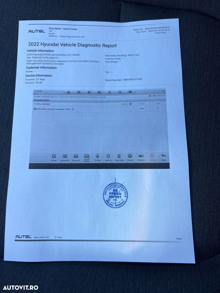 Hyundai KONA Select - 29