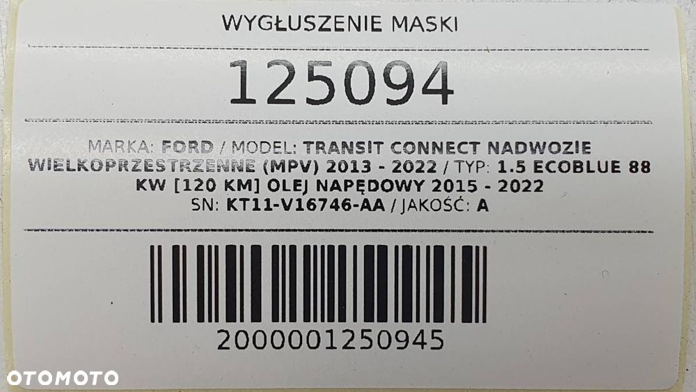 WYGŁUSZENIE PODBITKA MASKI FORD TRANSIT CONNECT MK2 KT11-V16746-AA - 7