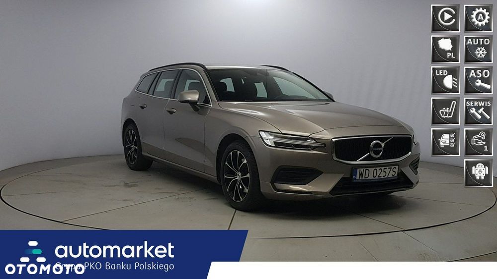 Volvo V60 - 1
