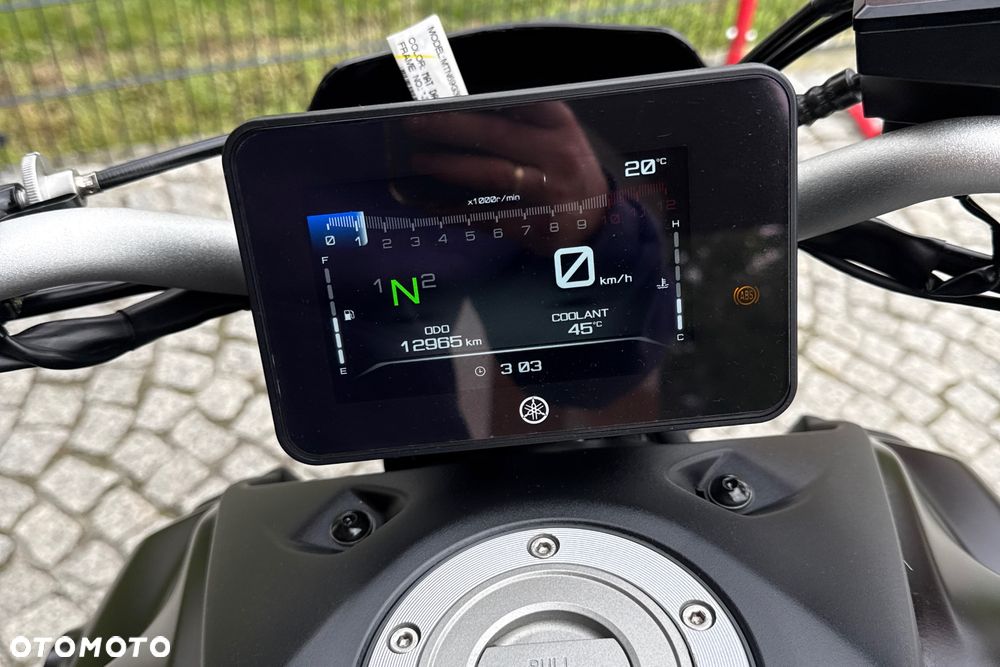 Yamaha MT - 15