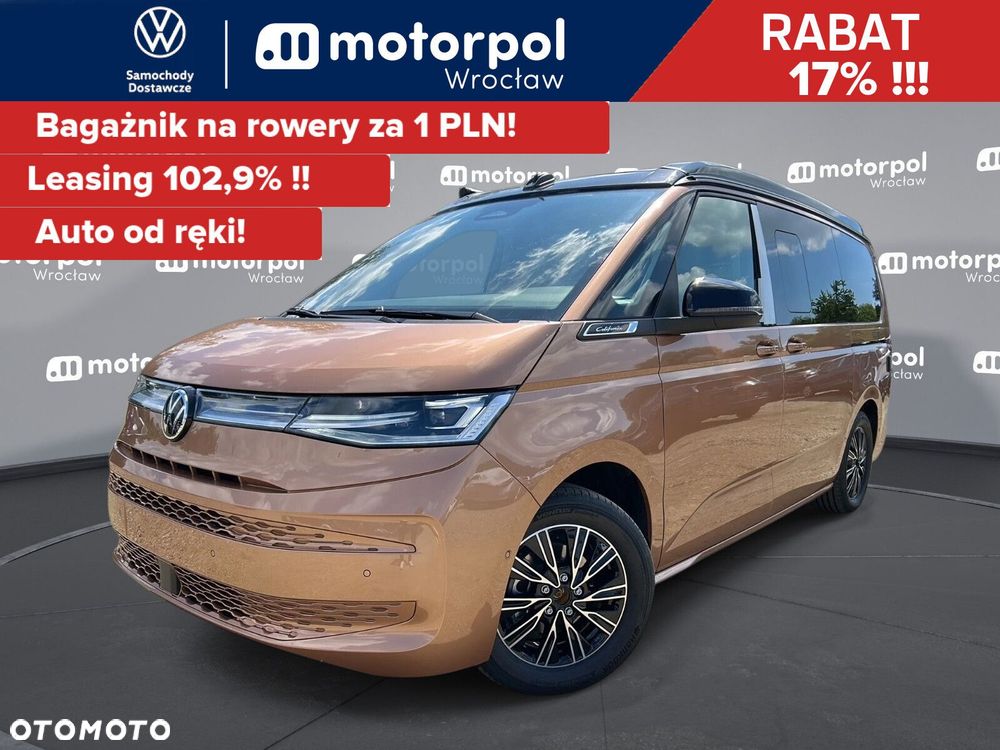 Volkswagen California - 2