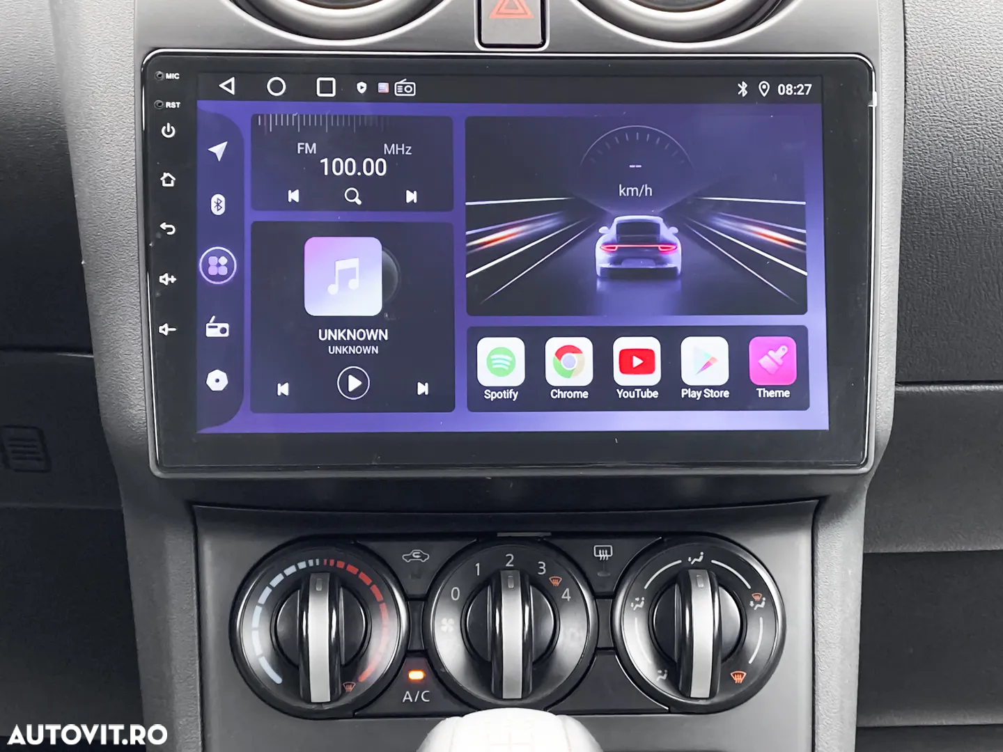 Nissan Qashqai - 16