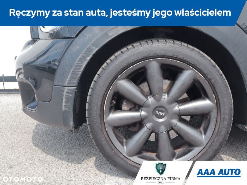 MINI Countryman - 17