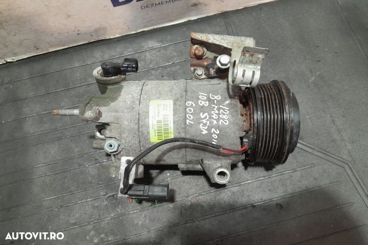 Compresor AC C1B1-19D629-AM C1B1-19D629-AM Ford B-MAX 1 [2012 - 2018] - 2