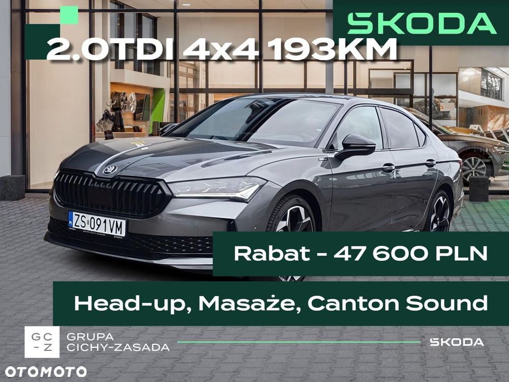 Skoda Superb - 2