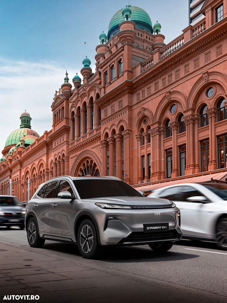 Geely Starray EM-i - 1
