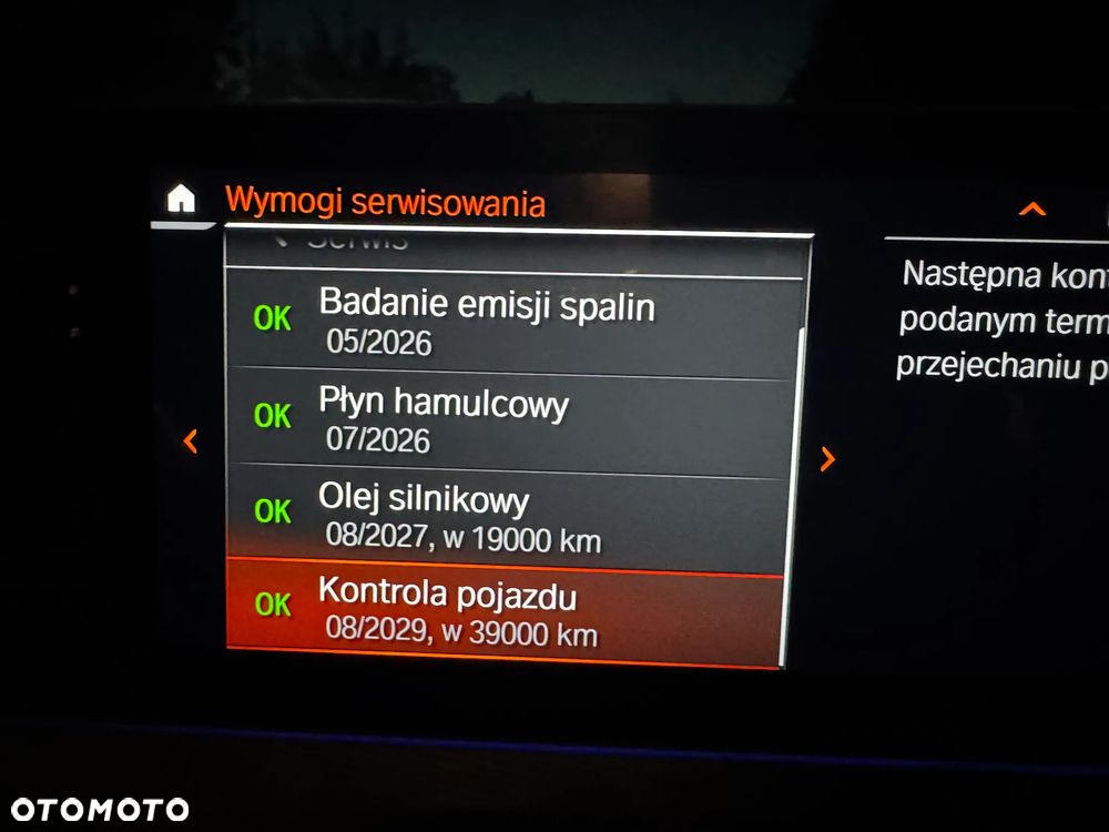 BMW Seria 5 520d M Sport - 16