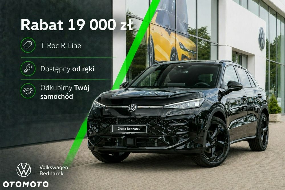 Volkswagen T-Roc - 3